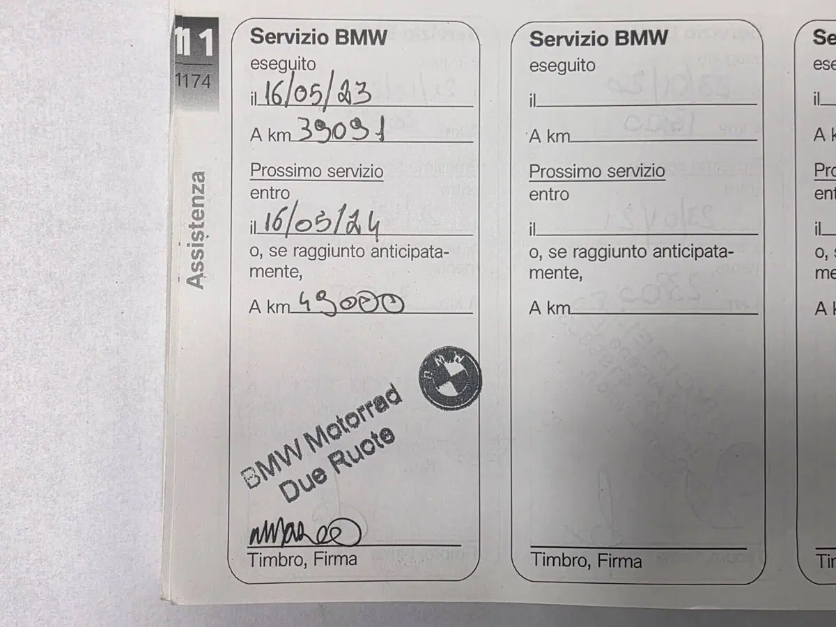 Bmw R 1200 GS Adventure (2013 - 16) (19)