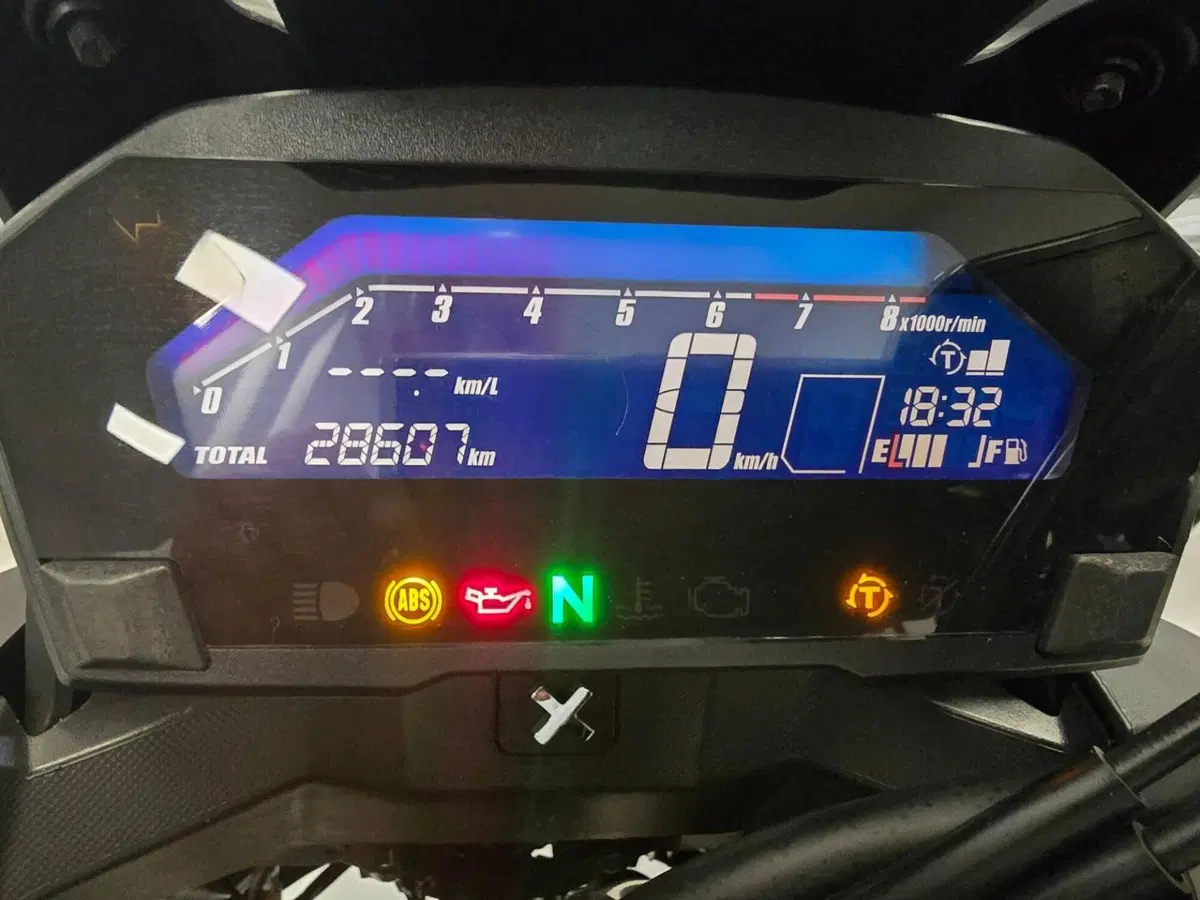 Honda NC 750 X ABS (2018 - 20) (5)