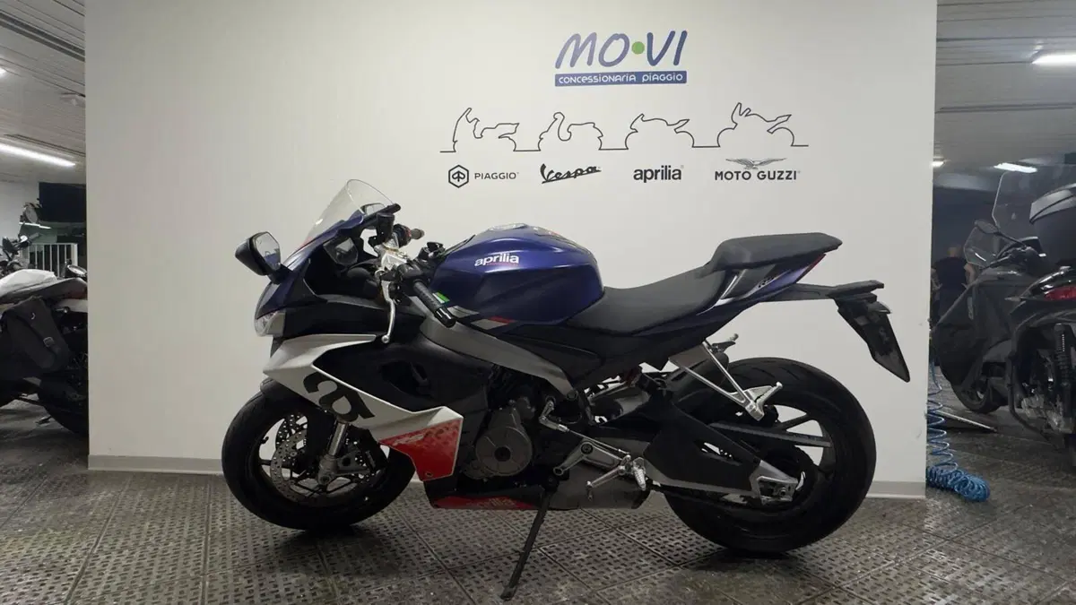 Aprilia RS 660 (2020 - 24)