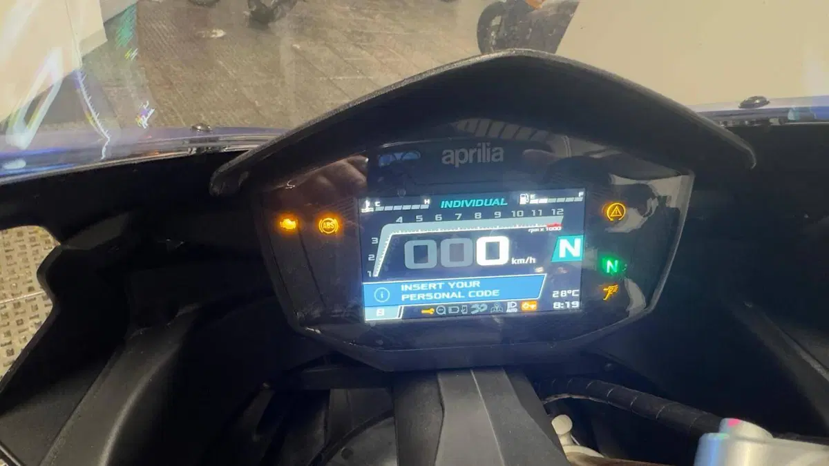 Aprilia RS 660 (2020 - 24) (2)