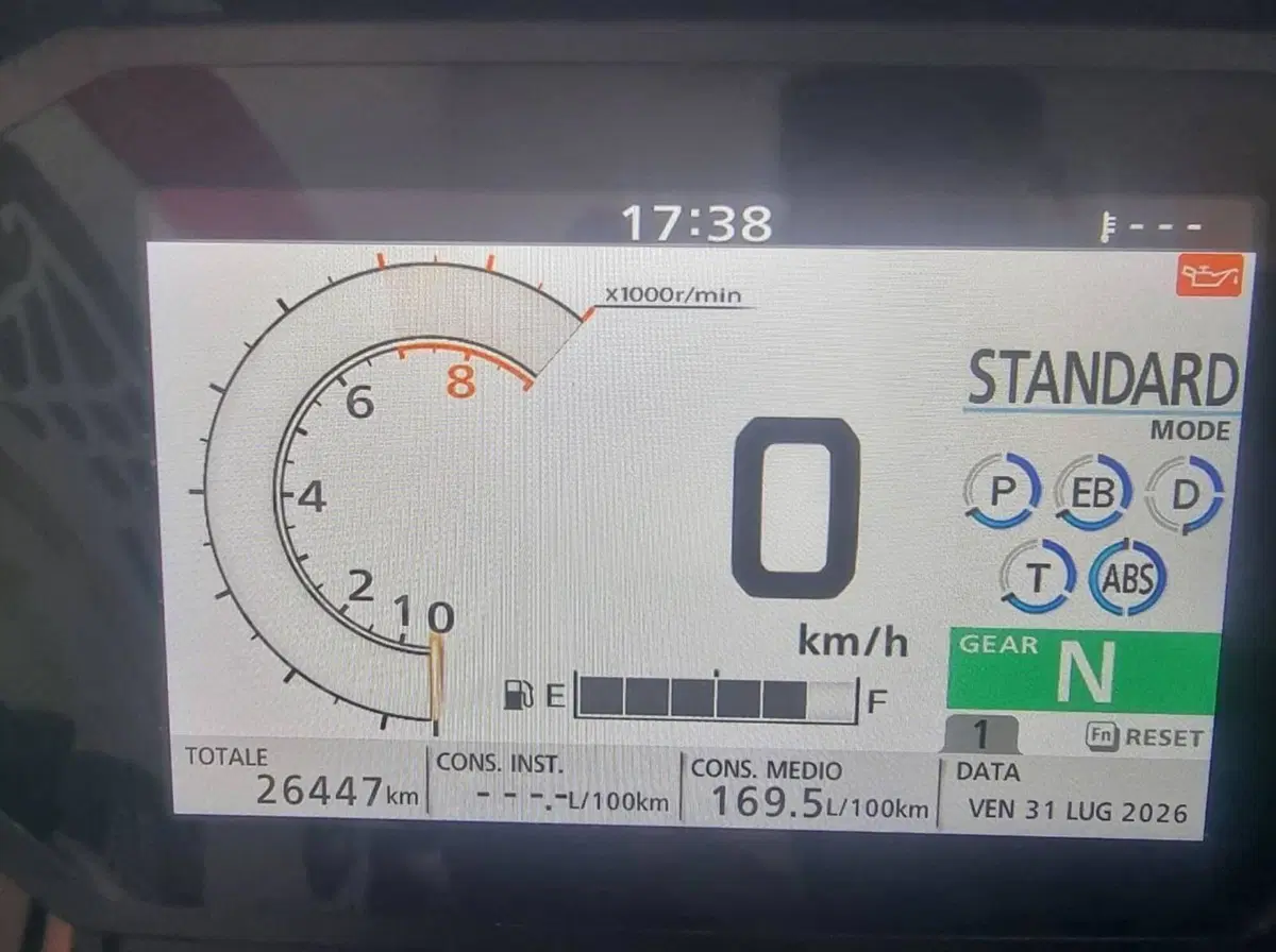 Honda X-ADV 750 DCT (2021 - 24) (8)