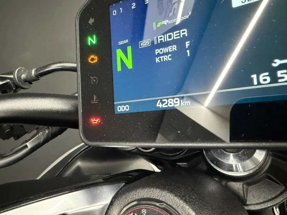 Kawasaki Z 900 (2025 - 26) (3)