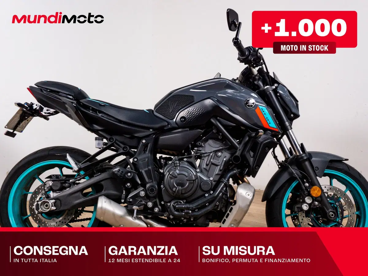 Yamaha MT-07 (2014 - 16)