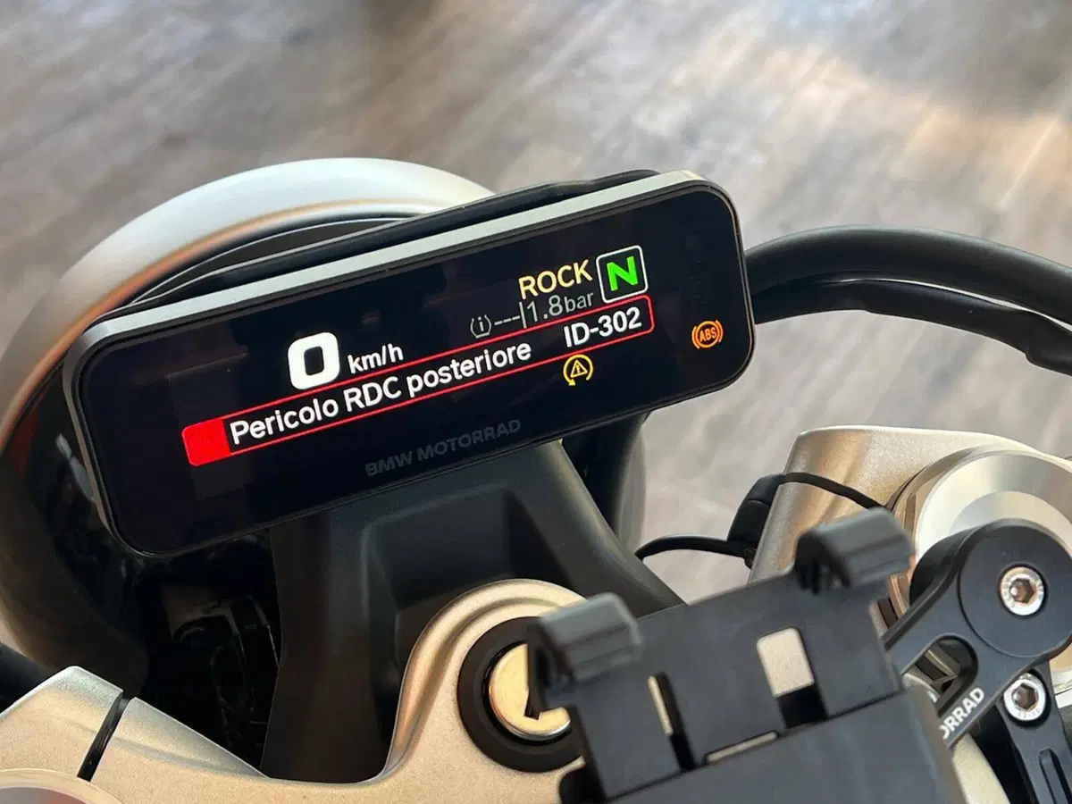 Bmw R 12 (2024 - 26) (13)