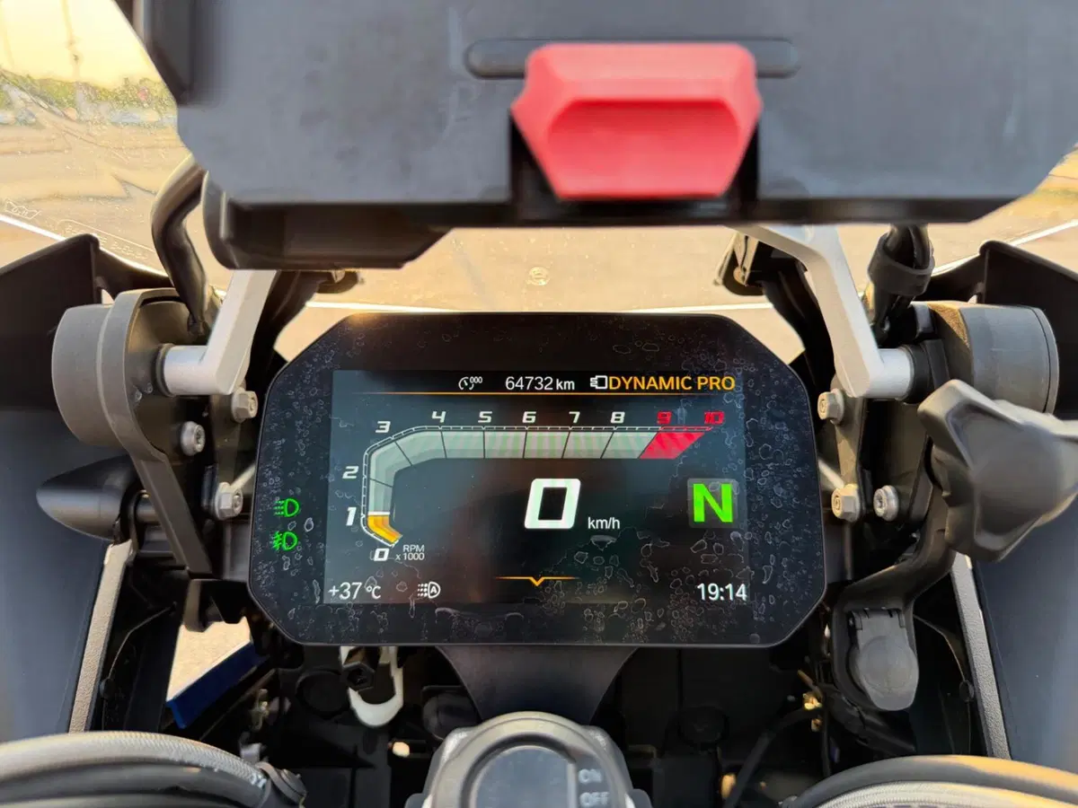 Bmw R 1250 GS Adventure (2019 - 20) (11)