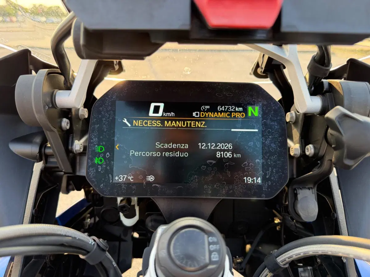 Bmw R 1250 GS Adventure (2019 - 20) (12)