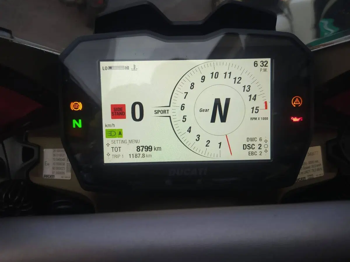 Ducati Panigale V4 1100 (2020) (9)