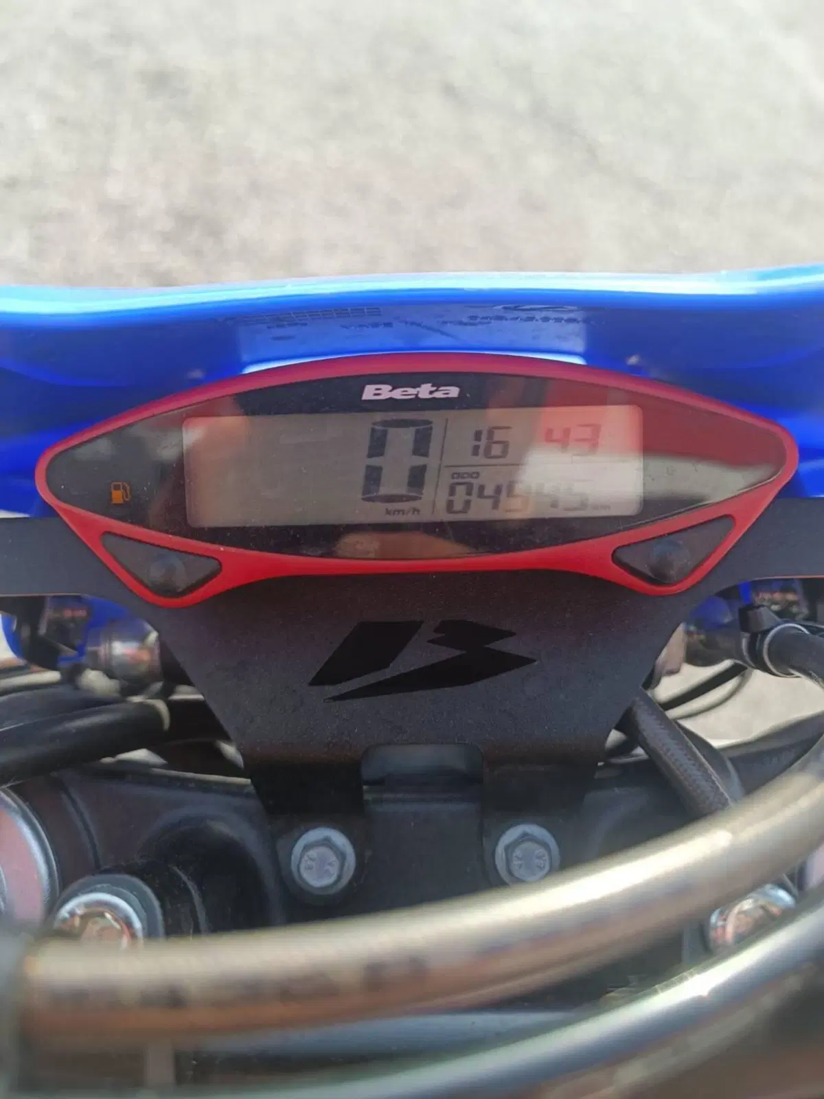 Betamotor RR 125 4T Motard R (2025 - 26) (4)