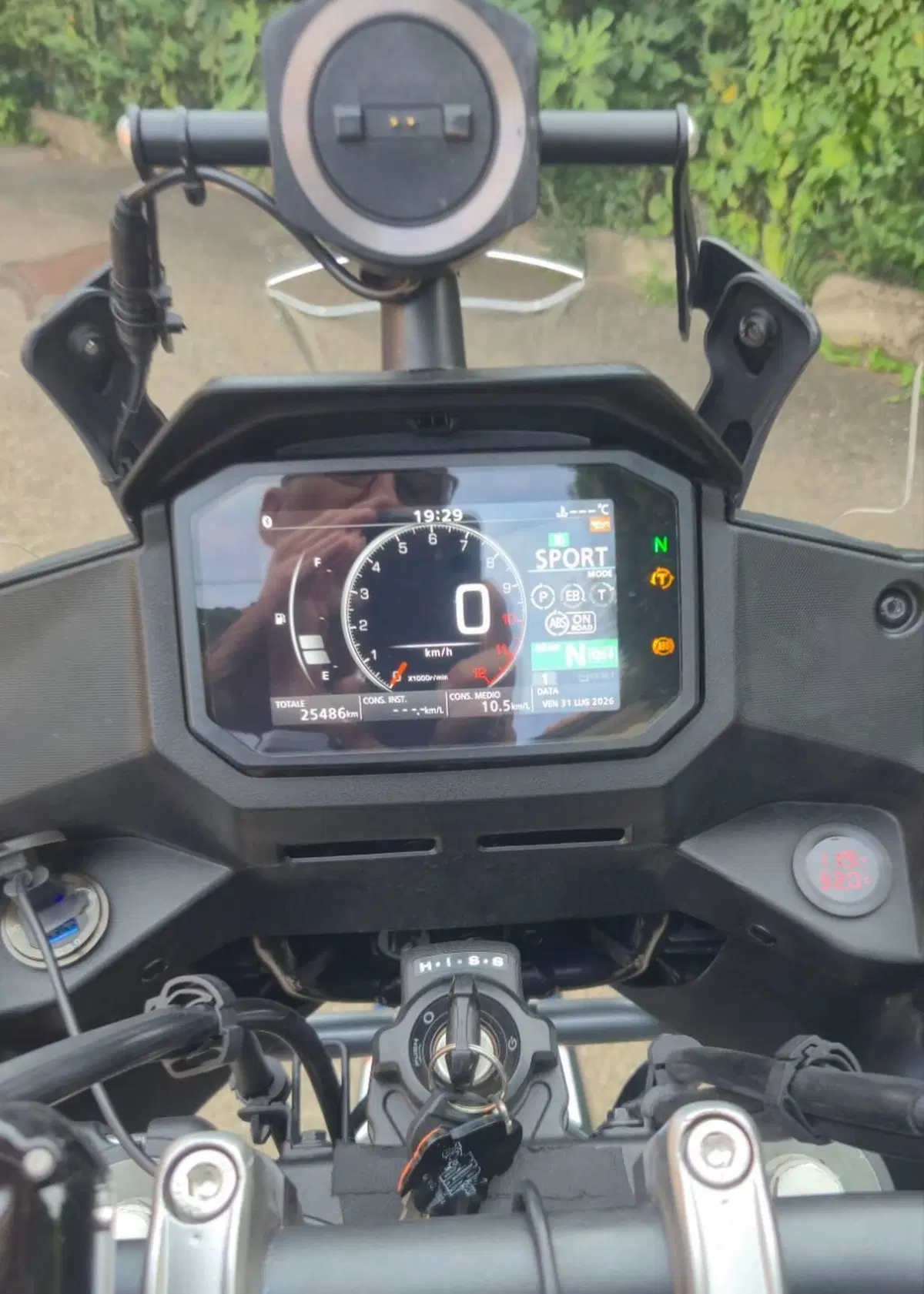 Honda Transalp XL750 (2023 - 24) (5)