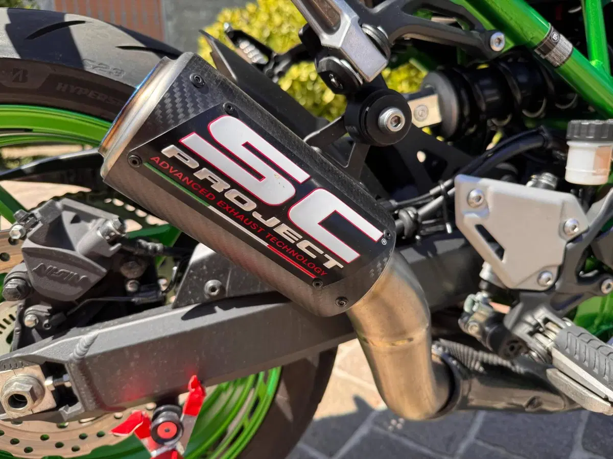 Kawasaki Z 900 (2021 - 24) (11)