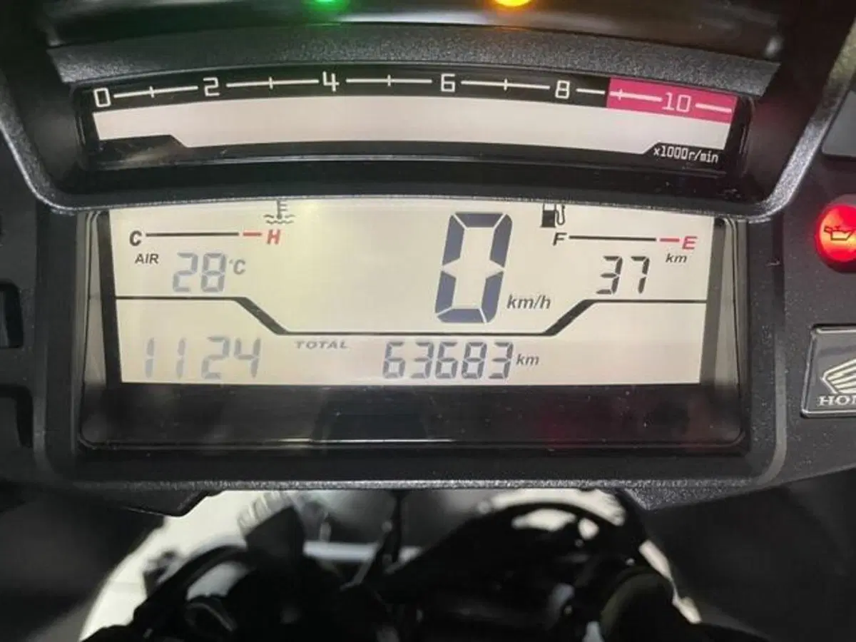 Honda Crosstourer DCT ABS (2011 - 15) (6)