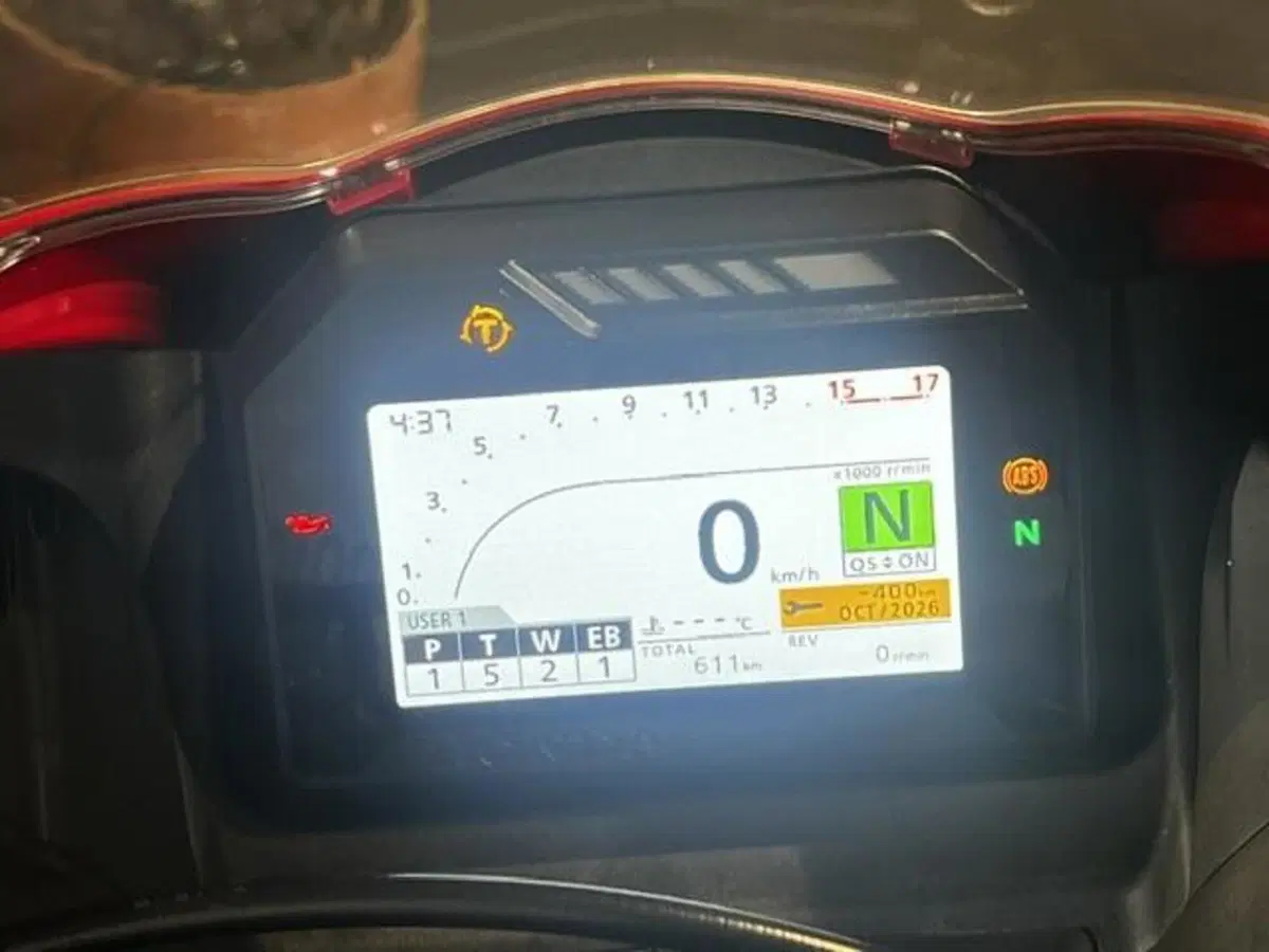 Honda CBR 600 RR (2024 - 26) (3)