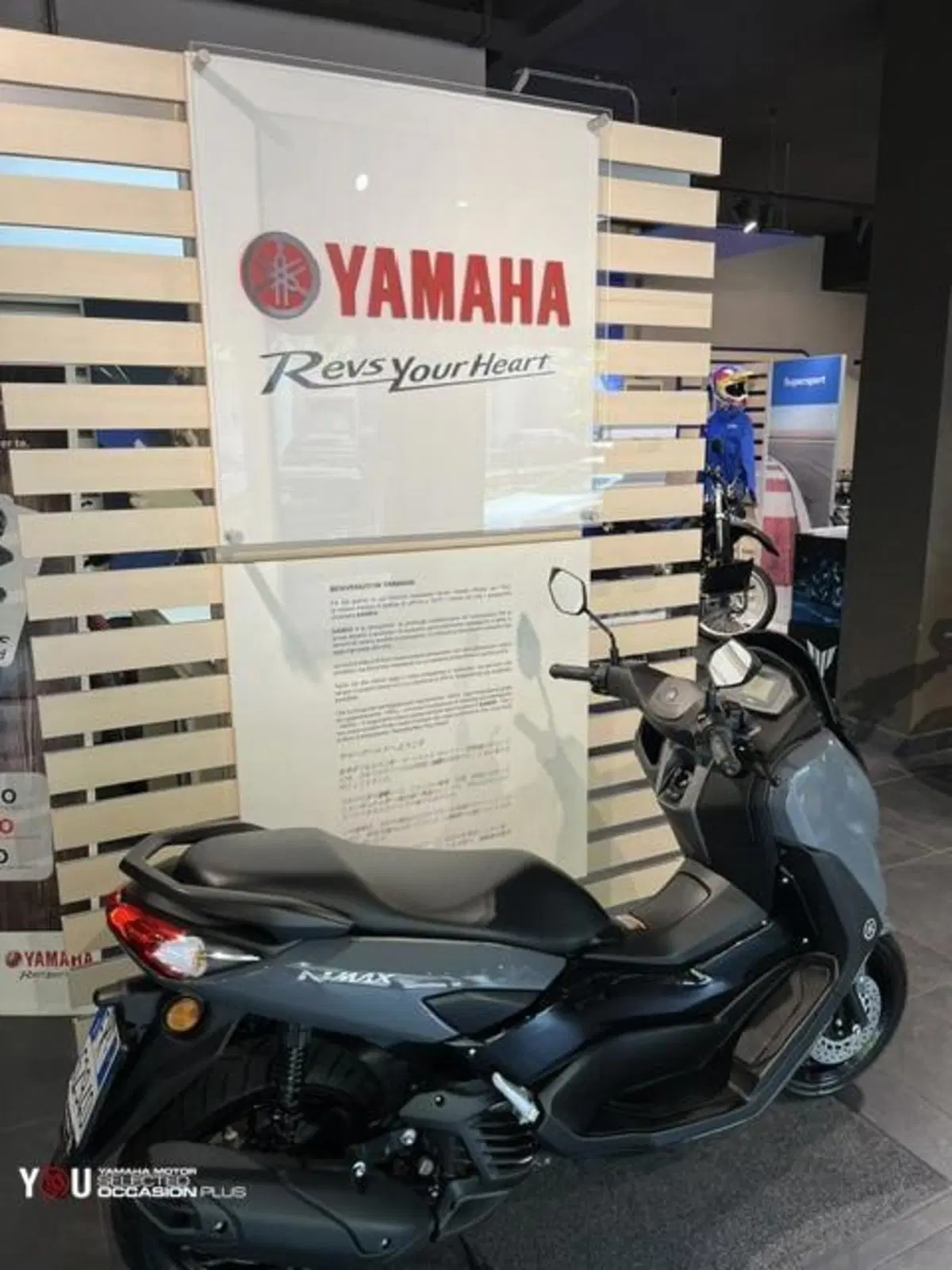 Yamaha N-Max 125 (2021 - 24) (3)