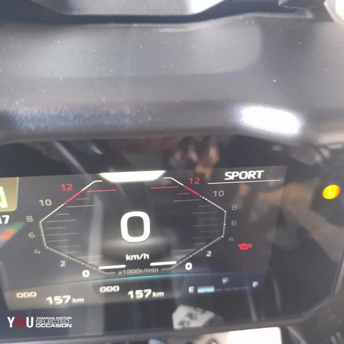 Yamaha Tracer 7 (2025 - 26) (5)