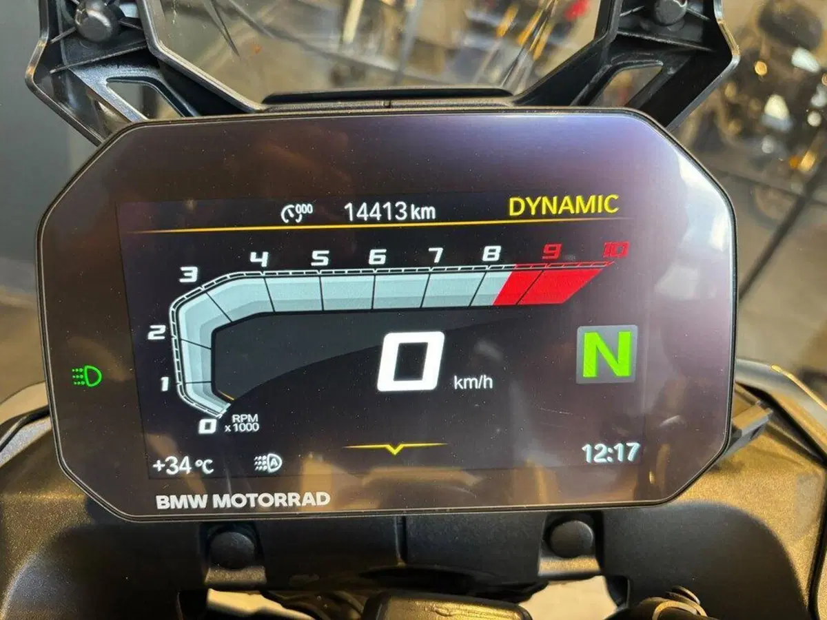 Bmw F 900 GS (2024 - 26) (6)