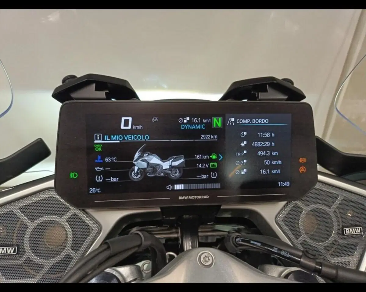 Bmw R 1300 RT (2026) (9)