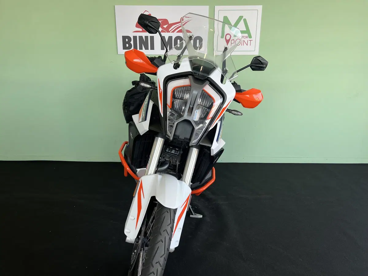 KTM 1290 Super Adventure R (2022 - 25) (3)