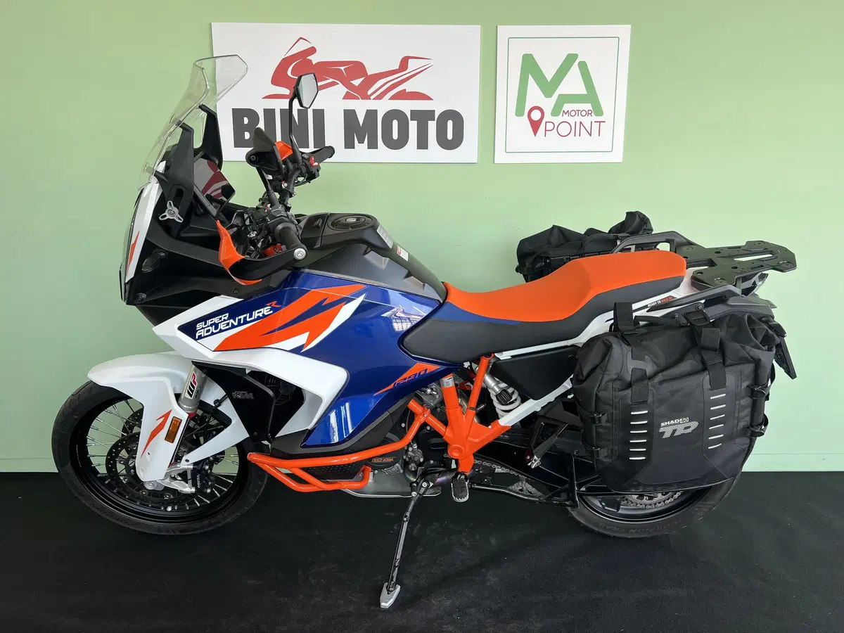KTM 1290 Super Adventure R (2022 - 25) (5)