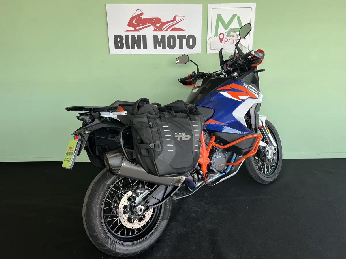 KTM 1290 Super Adventure R (2022 - 25) (8)