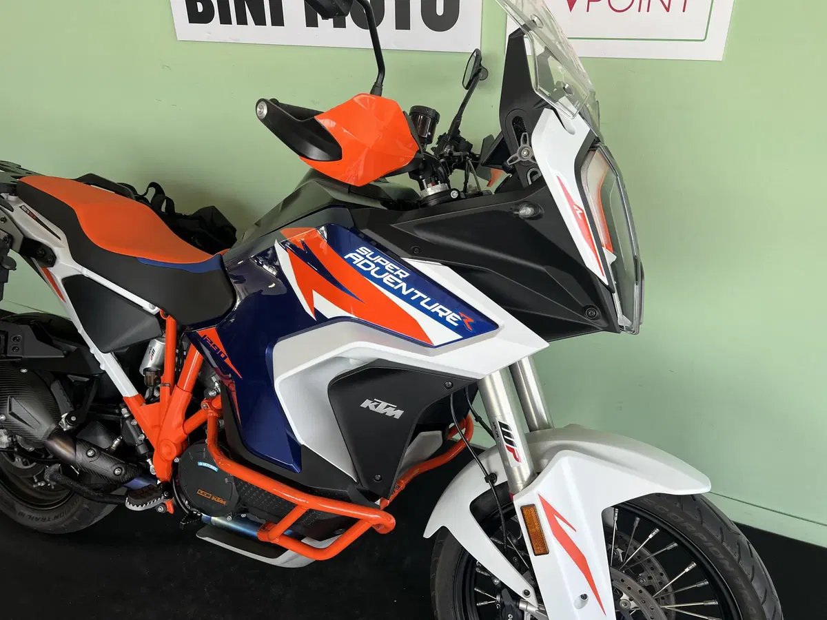 KTM 1290 Super Adventure R (2022 - 25) (9)