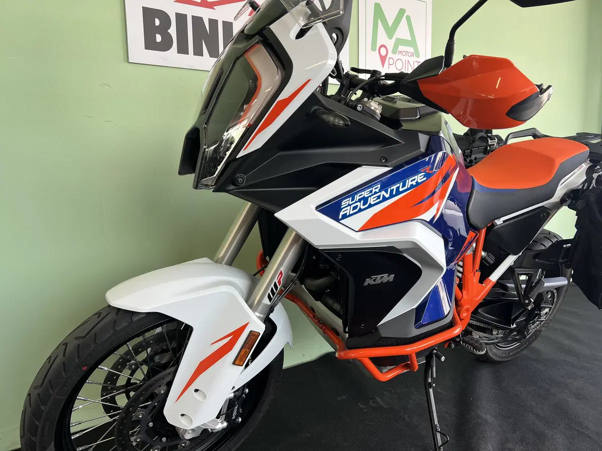 KTM 1290 Super Adventure R (2022 - 25) (15)