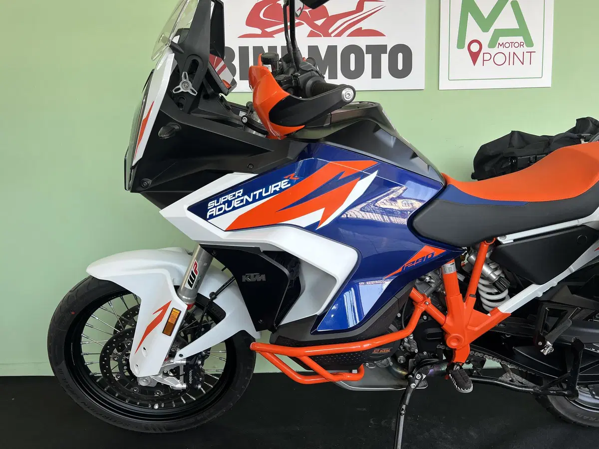 KTM 1290 Super Adventure R (2022 - 25) (16)