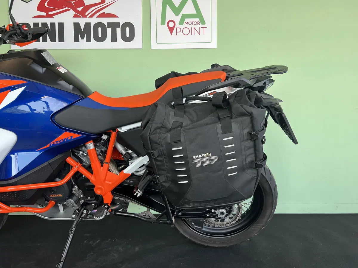 KTM 1290 Super Adventure R (2022 - 25) (18)