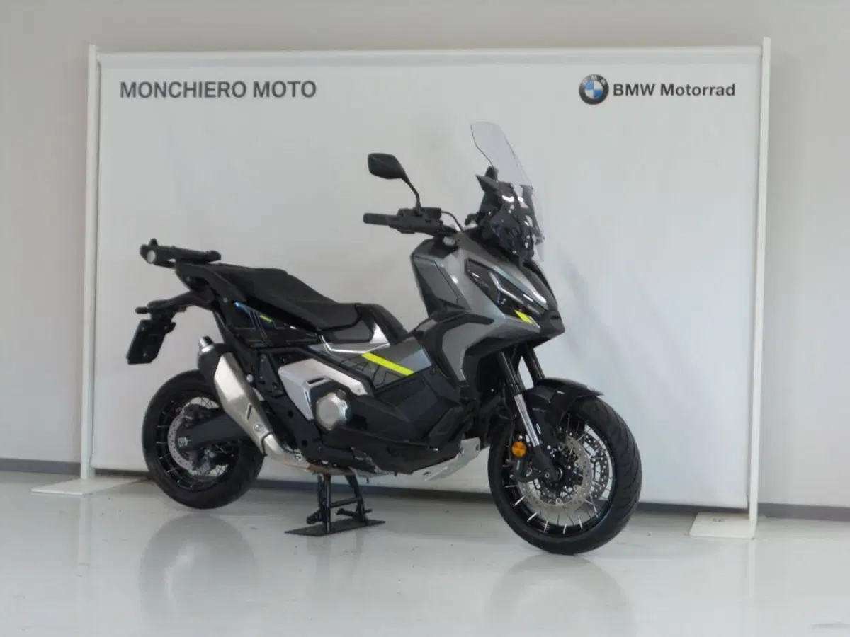 Honda X-ADV 750 DCT Gravel (2021 - 24)