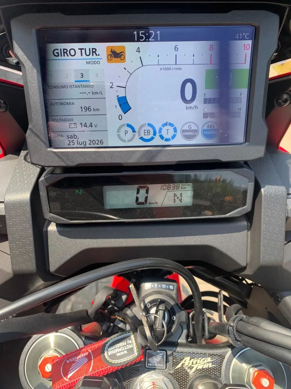 Honda Africa Twin CRF 1100L DCT (2020 - 21) (4)