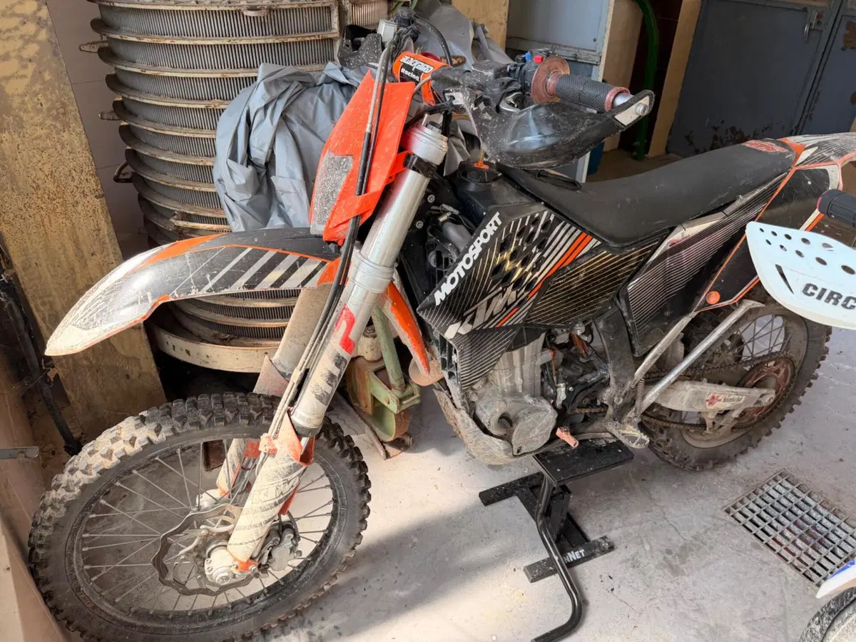KTM 400 EXC (2009) (3)