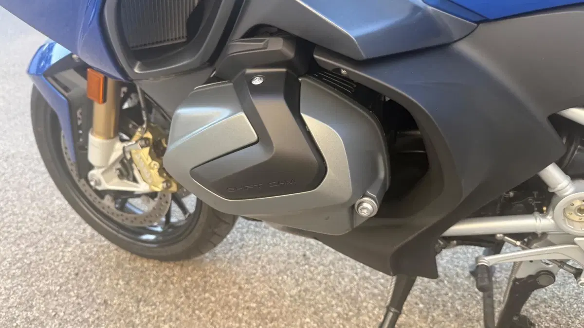 Bmw R 1250 RT (2021 - 25) (10)