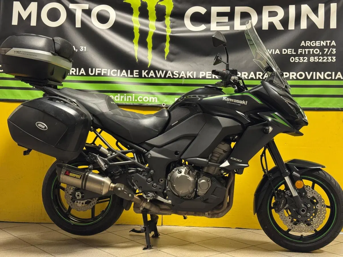 Kawasaki Versys 1000 (2017 - 18) (3)