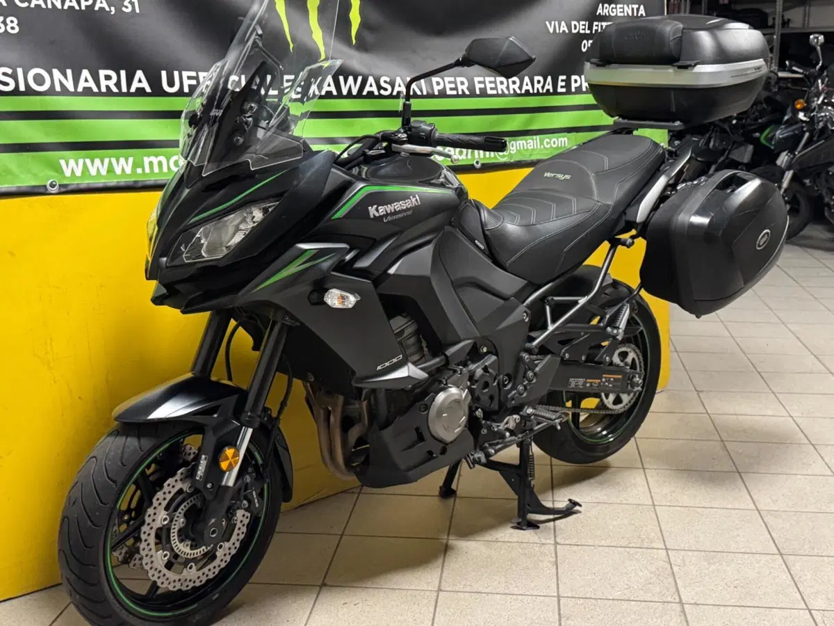 Kawasaki Versys 1000 (2017 - 18) (8)