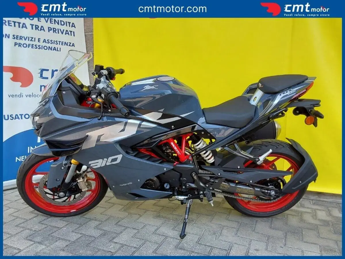 TVS Motor RR 310 (2024 - 26) (4)