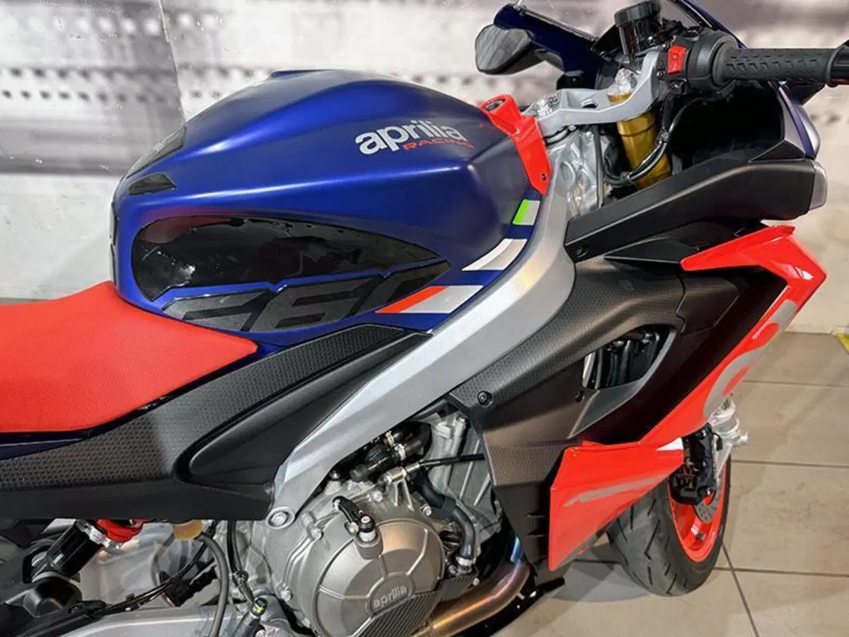 Aprilia RS 660 (2020 - 24) (6)