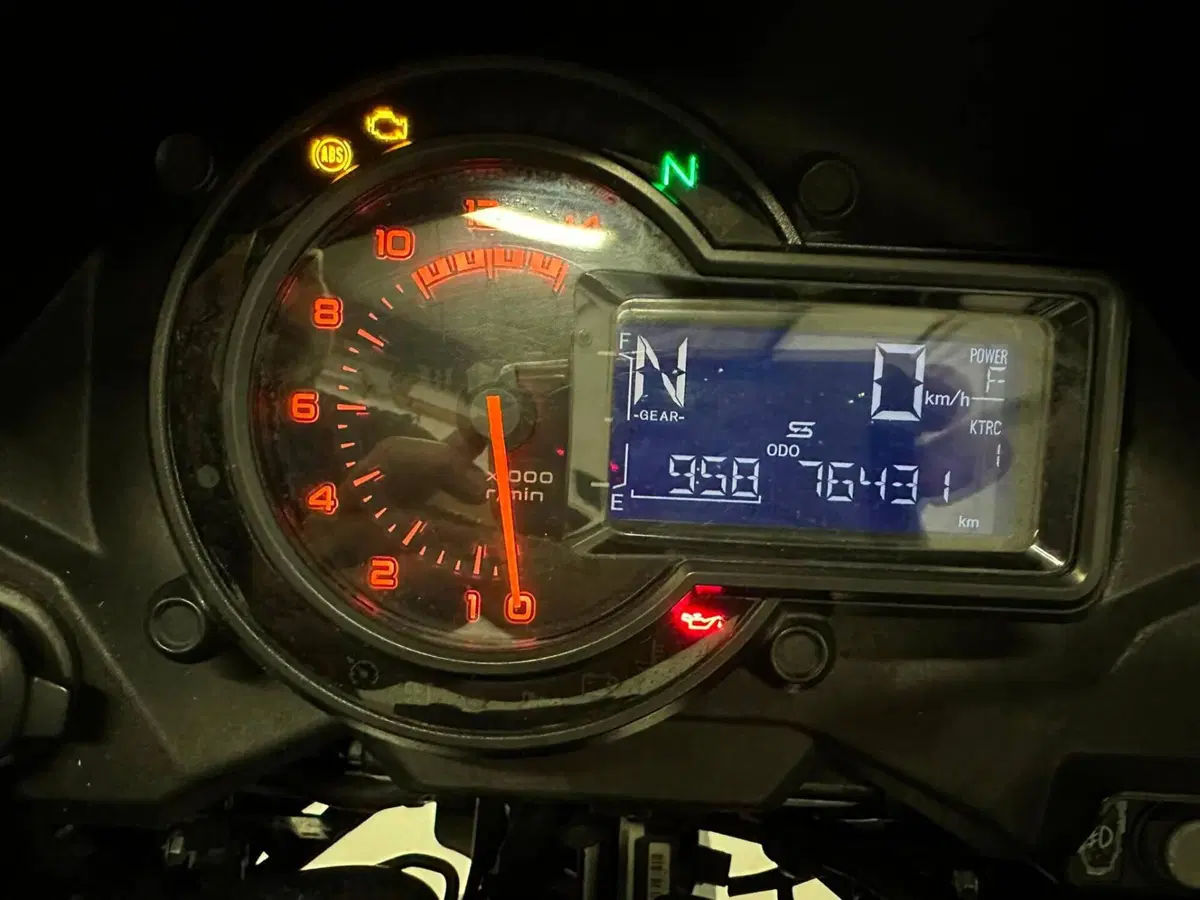 Kawasaki Versys 1000 S Grand Tourer (2021) (4)