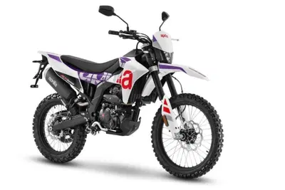 Aprilia RX 125 (2025 - 26) nuova