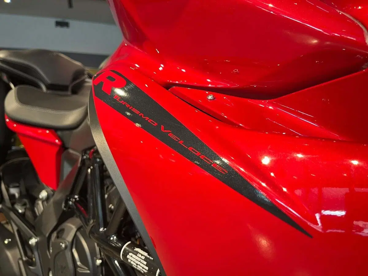 MV Agusta Turismo Veloce 800 R (2023 - 26) (11)