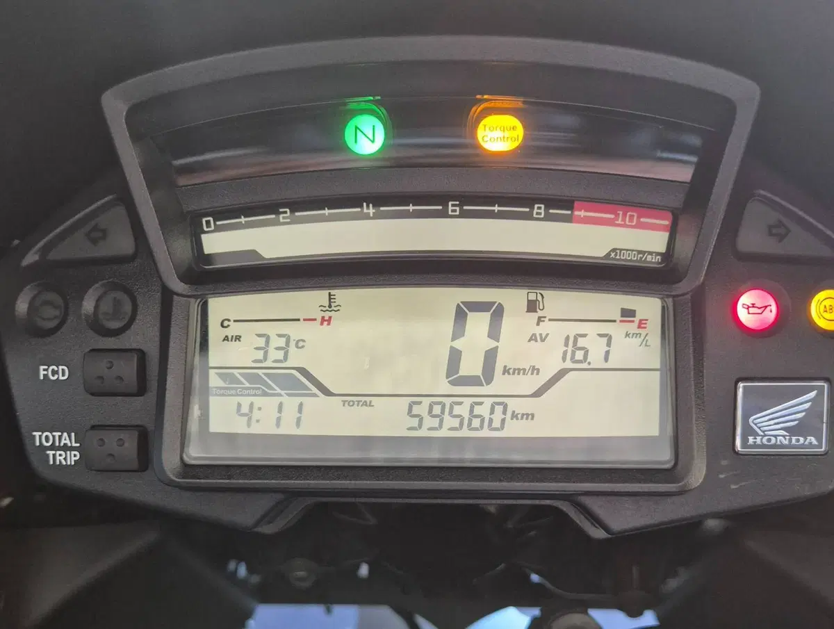 Honda Crosstourer DCT ABS L.E. (2011 - 14) (15)