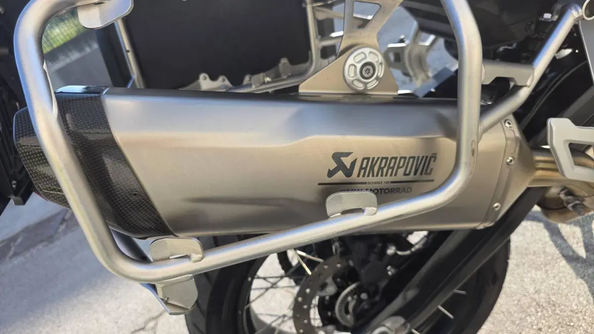 Bmw F 900 GS (2024 - 26) (3)