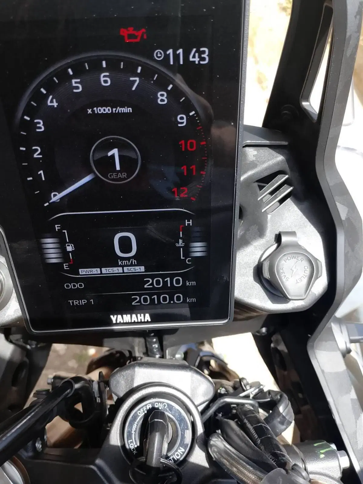 Yamaha Ténéré 700 World Raid (2026) (4)
