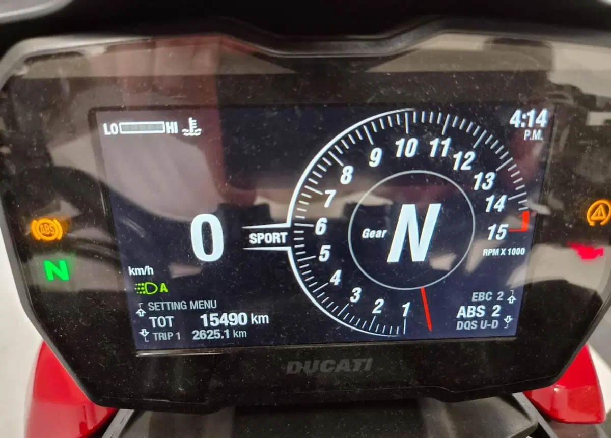 Ducati Streetfighter V4 1100 (2021 - 22) (3)