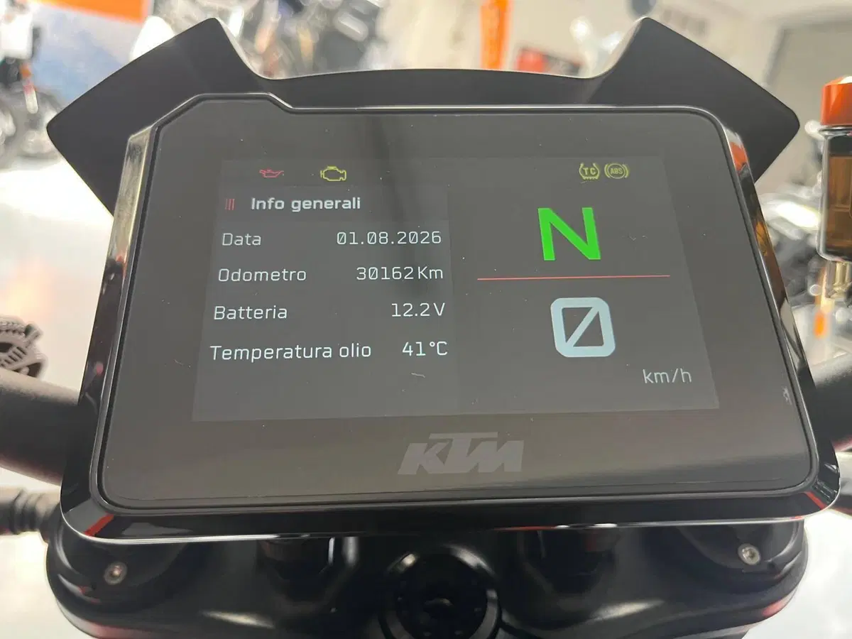 KTM 1290 Super Duke R (2022 - 23) (9)