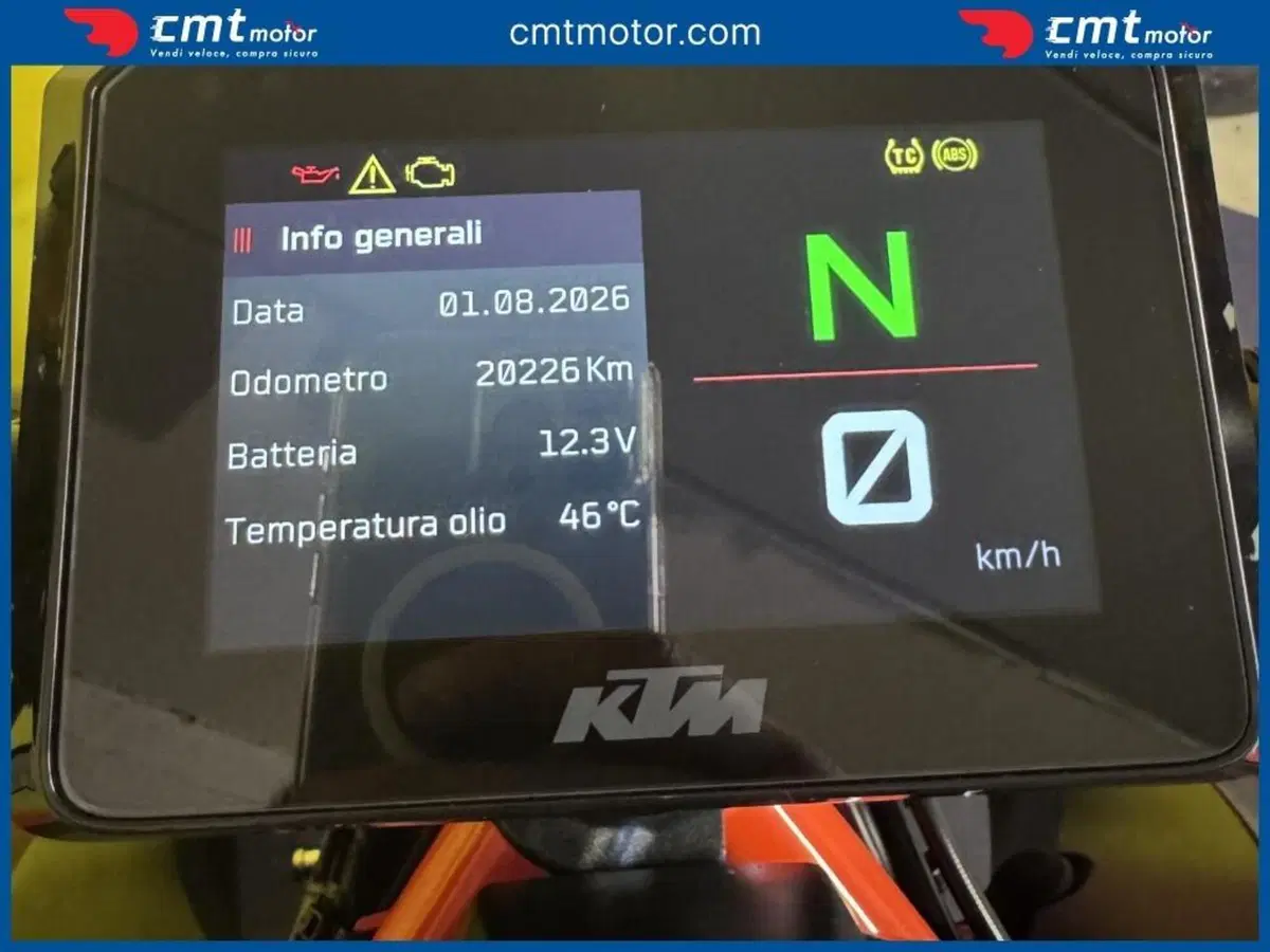 KTM 1290 Super Duke R (2021) (5)