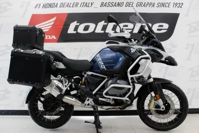 Bmw R 1250 GS Adventure (2021 - 24) usata