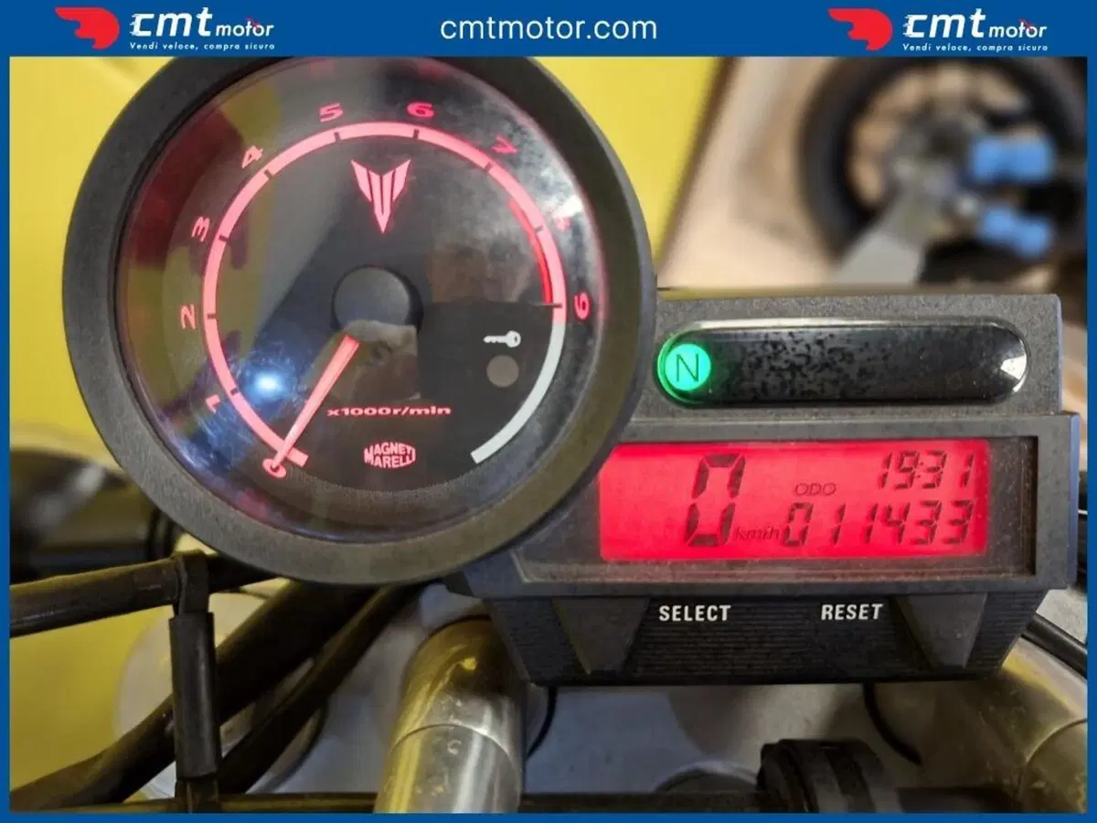 Yamaha MT-03 (2006 - 14) (5)