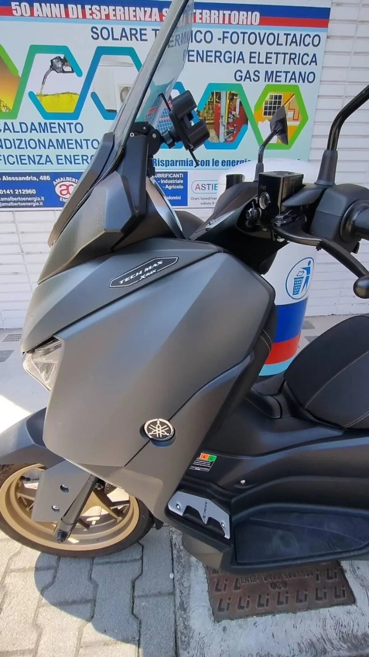 Yamaha X-Max 300 Tech Max (2021 - 24) (8)