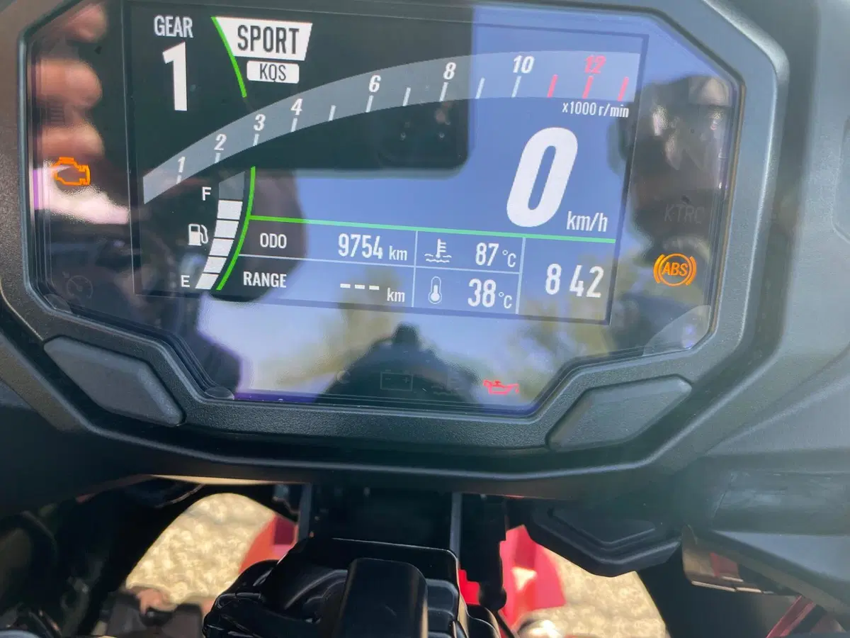 Kawasaki Ninja 1000 SX Tourer (2021 - 24) (12)