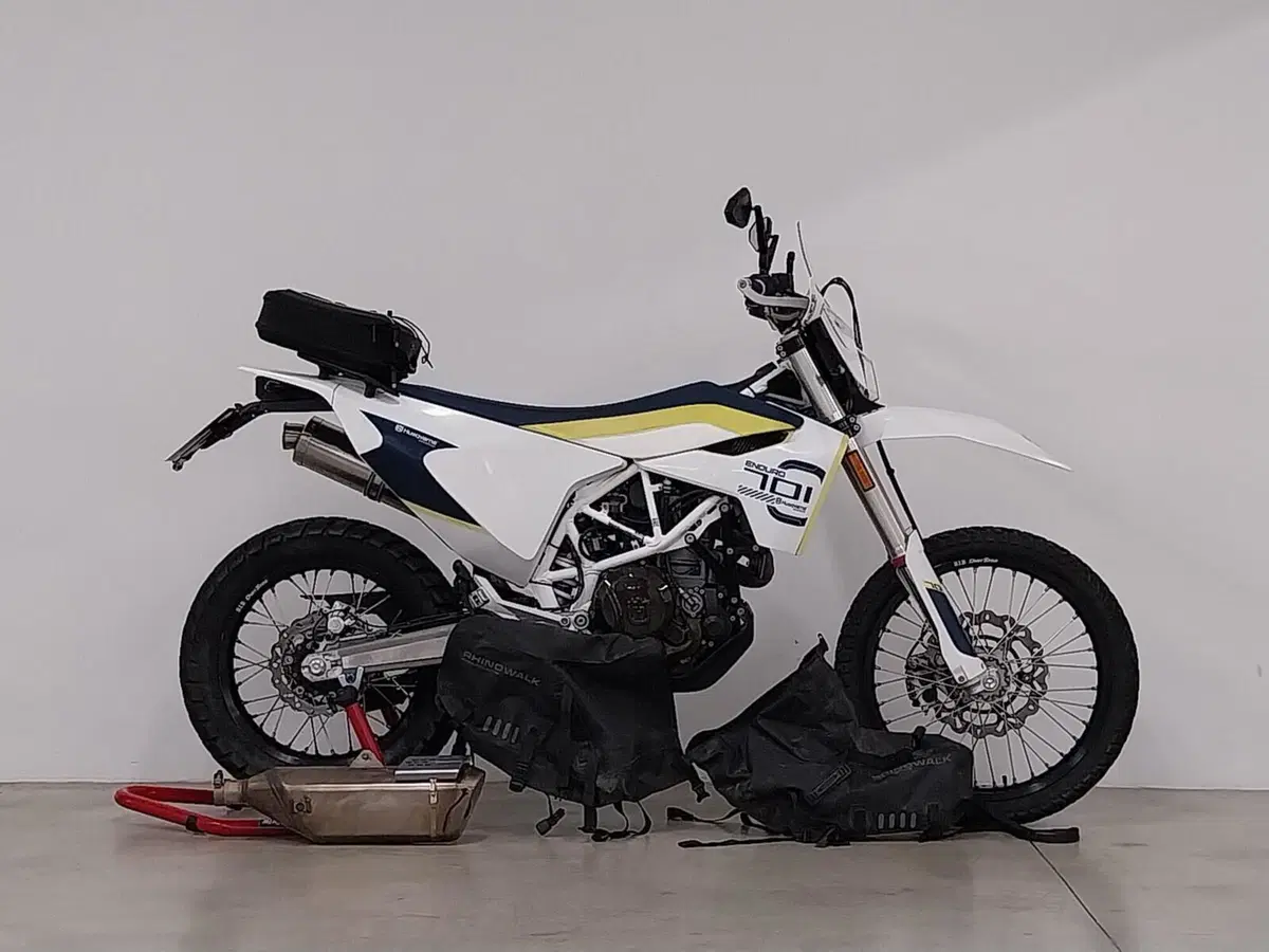 Husqvarna 701 Enduro (2017 - 19)