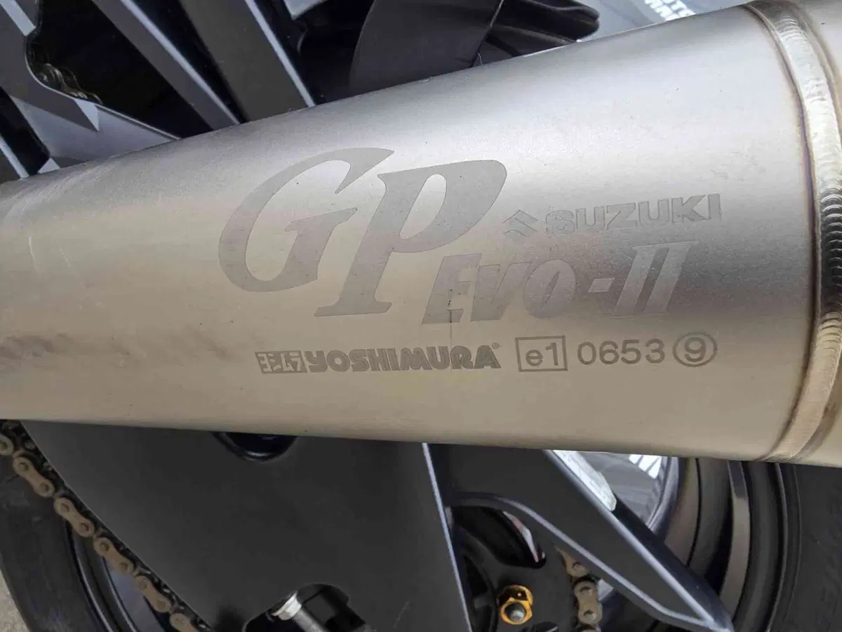 Suzuki GSX-R1000 (2006 - 08) (35)